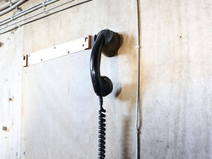 Telefon fra toppen af vandtårnet